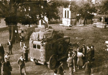 0038 [Αρχείο Τσατσούλης Σωκράτης]