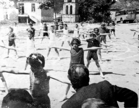 0024 [Αρχείο Τσατσούλης Σωκράτης]
