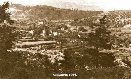 Αρχείο Τσατσούλης Σωκράτης