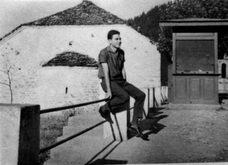 Αρχείο Τσατσούλης Σωκράτης