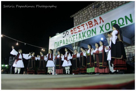 Αρχείο Παπαδήμας Σωτήρης