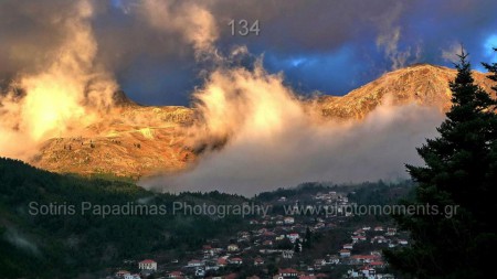 Αρχείο Παπαδήμας Σωτήρης